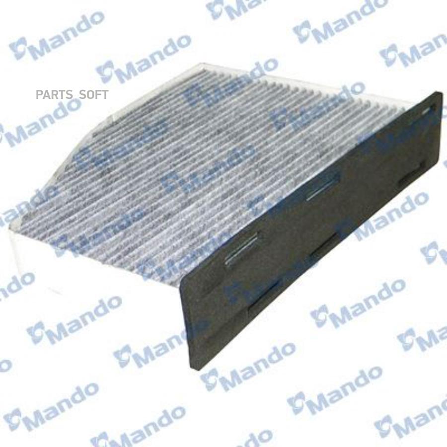 

MANDO MMF025140 Фильтр воздушный салона