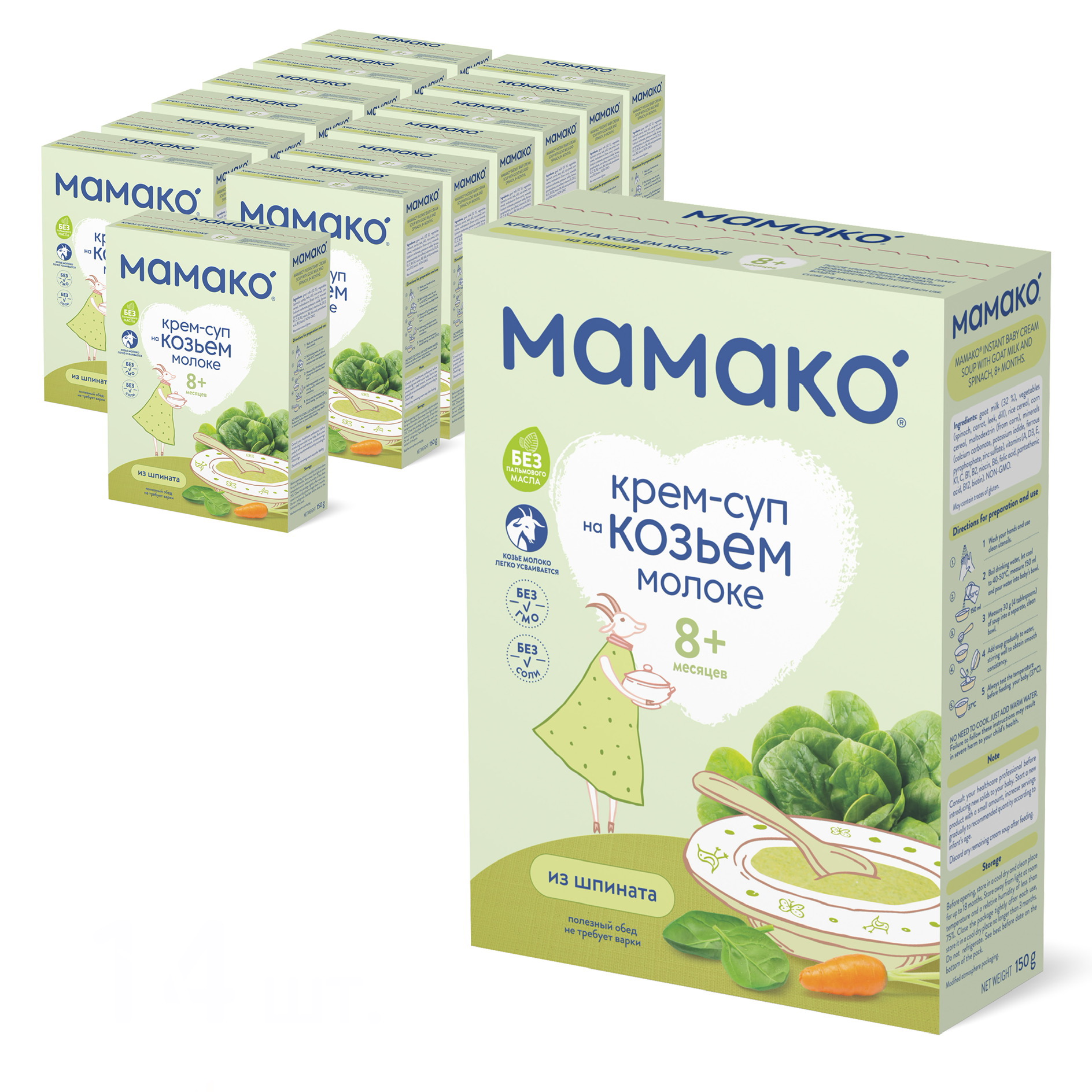 

Крем-суп MAMAKO® из шпината быстрорастворимый на козьем молоке для детей с 8 м.,уп.14 шт., Шпинат