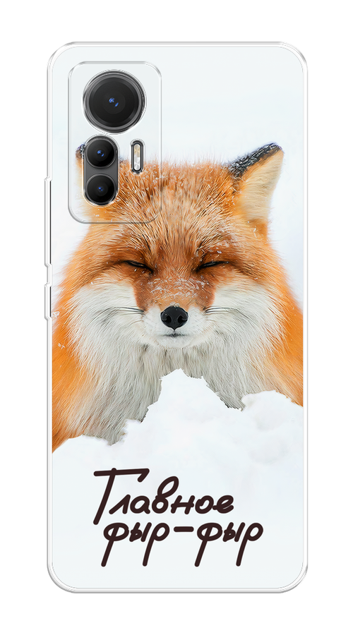 

Чехол на Xiaomi 12 Lite "Снежный фыр-фыр", Оранжевый;белый;коричневый, 315050-1