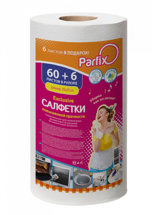 фото Салфетки в рулоне parfix exclusive 60+6шт. рул.