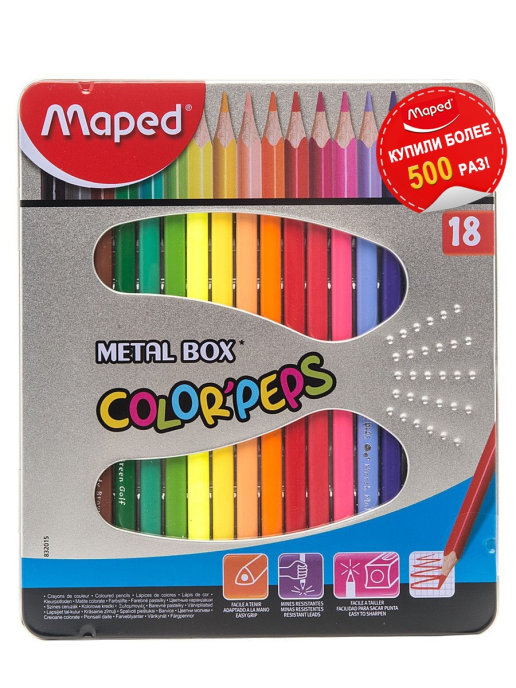 Цветные карандаши ударопрочные в металлическом футляре MAPED Color Peps, 18 цветов