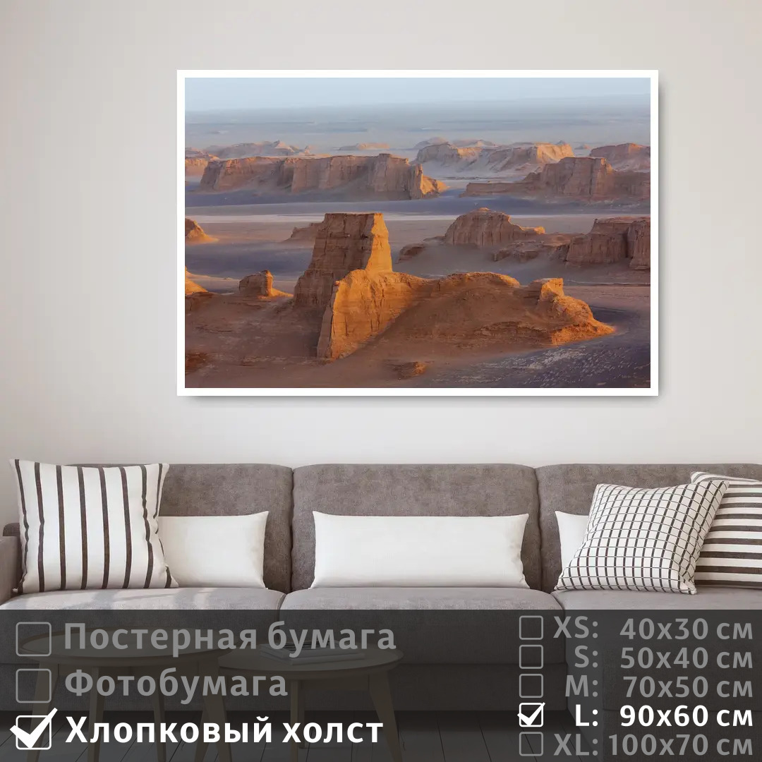 Часы настенные модульные Пара лебедей при лунном свете, 60 x 80 см