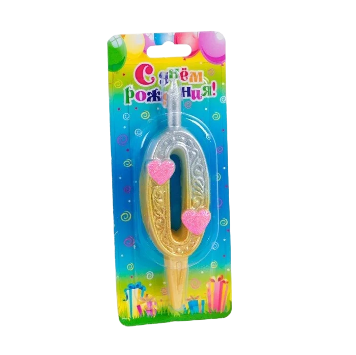 

Свеча для торта "Сердечки" серебряно-золотая, 12.5 см, цифра "0", Золотистый;серебристый, Свечи в торт. Сердечки