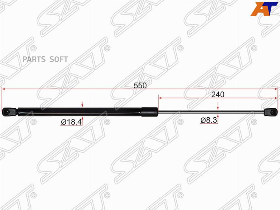 

SAT ST-90450-CB801 Амортизатор крышки багажника NISSAN MURANO 02-08 1шт