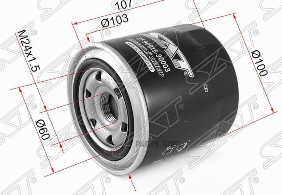 

Фильтр Масляный Toyota 2c/3c Sat арт. ST-90915-30003