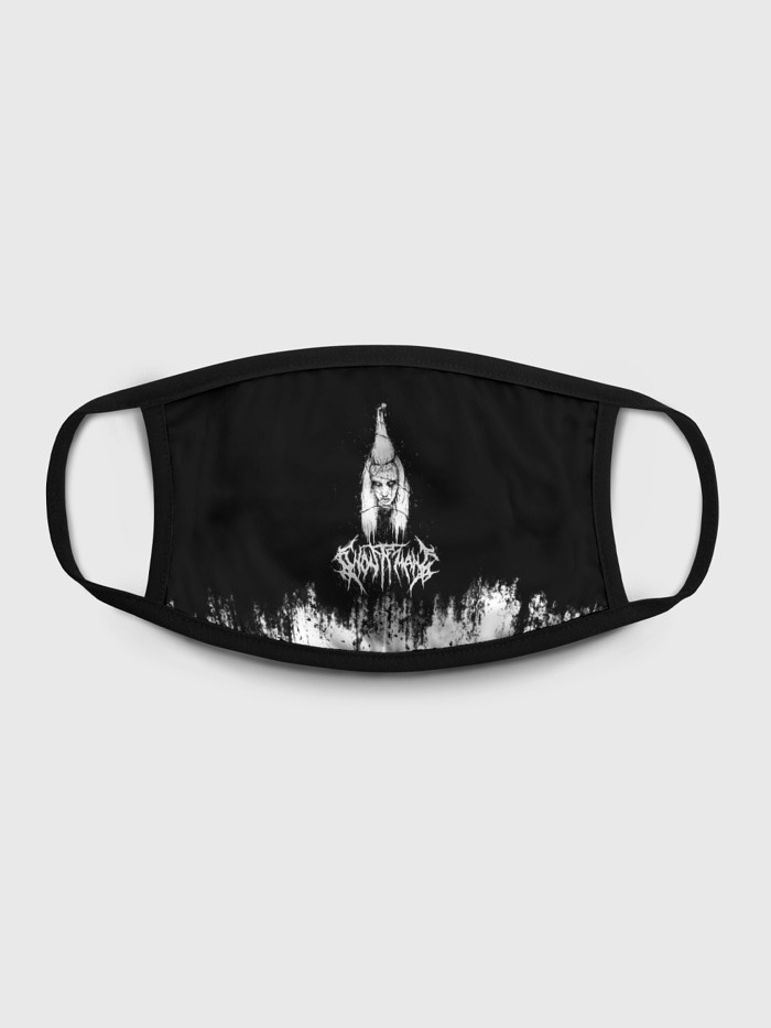

Многоразовая маска унисекс Burnettie Гостмейн, Разноцветный, Гостмейн