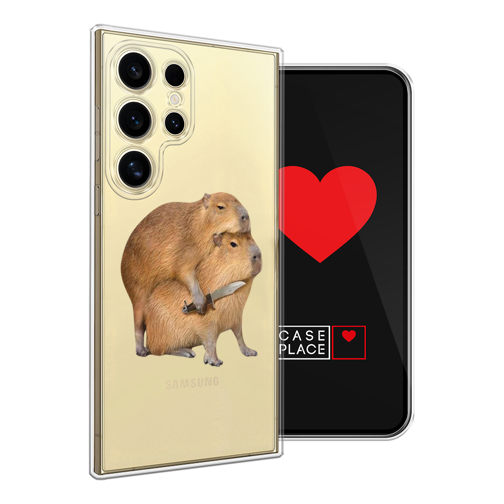 

Чехол на Samsung Galaxy S24 Ultra "Капибара с ножом", Бежевый, 2109250-1