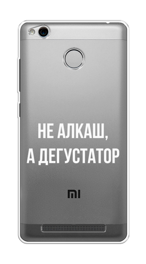 

Чехол на Xiaomi Redmi 3 Pro (3S) "Дегустатор", Белый;бежевый, 30950-6