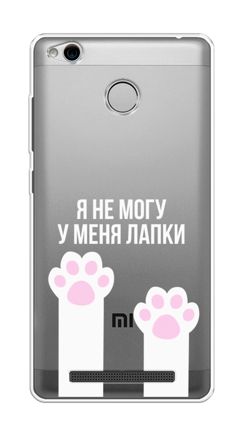 

Чехол на Xiaomi Redmi 3 Pro (3S) "У меня лапки", Белый;розовый, 30950-6