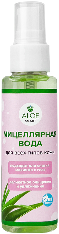 

Мицеллярная вода для снятия макияжа ALOEsmart, mini