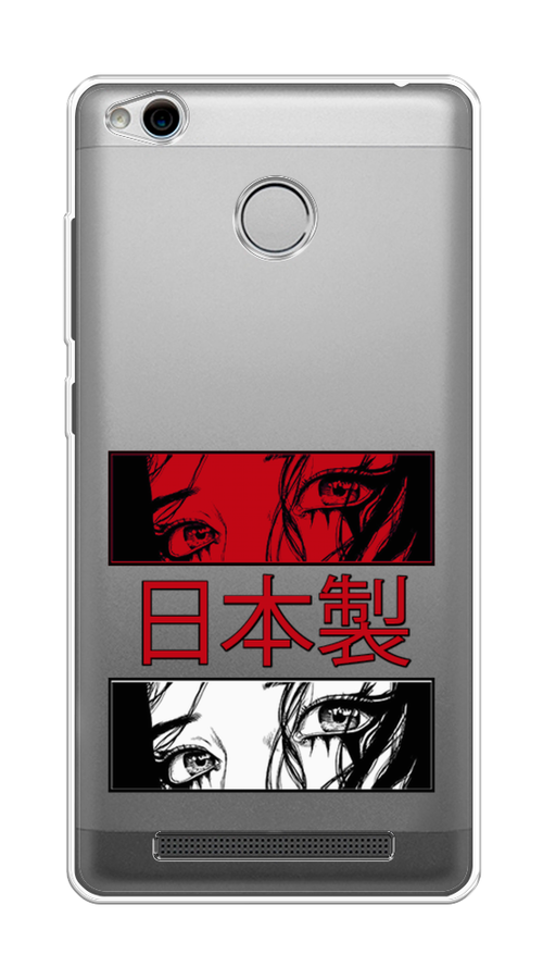 

Чехол на Xiaomi Redmi 3 Pro (3S) "Аниме глаза манга", Красный;белый;черный, 30950-4