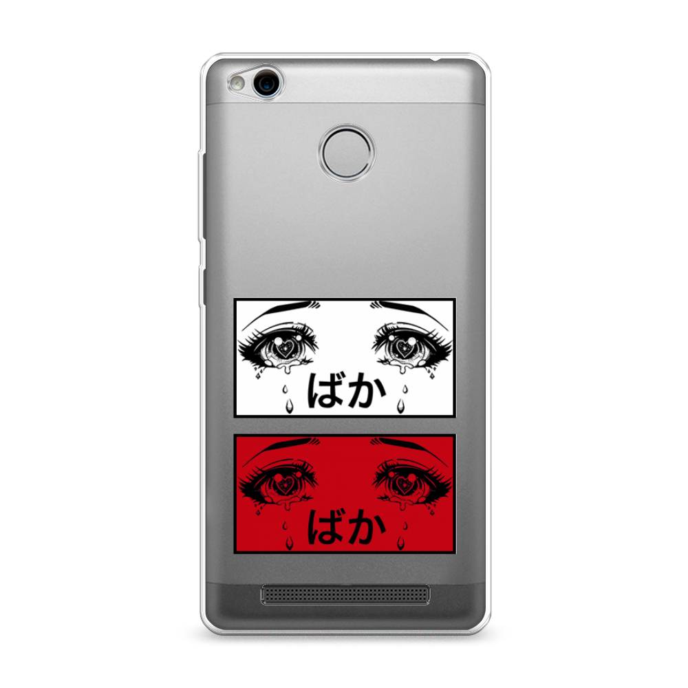 Чехол на Xiaomi Redmi 3 Pro (3S) 