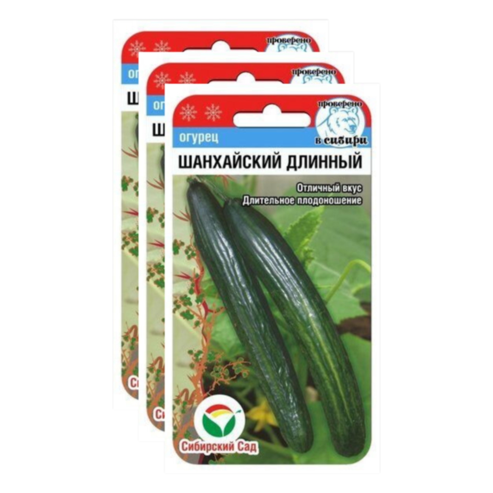 

Семена огурец Шанхайский длинный Сибирский сад 23-02503, Огурец