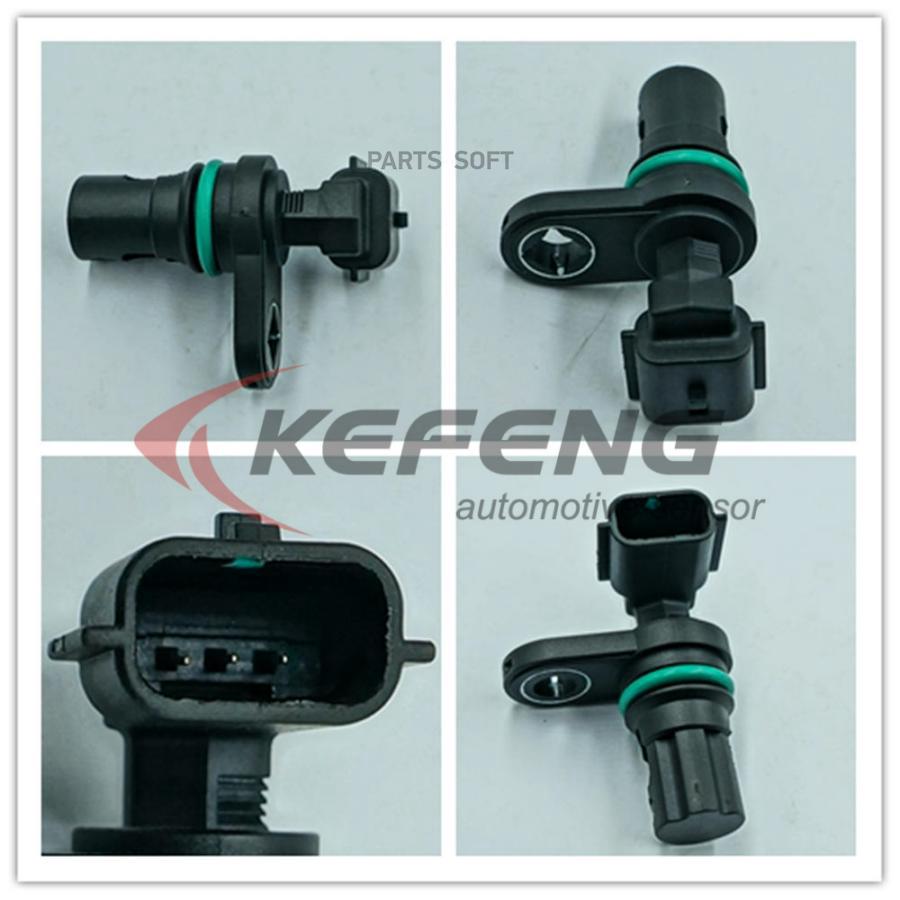 Датчик Положения Распределительного Валаnissan Qashqai J10E 06-14, X-Trail T3107-14