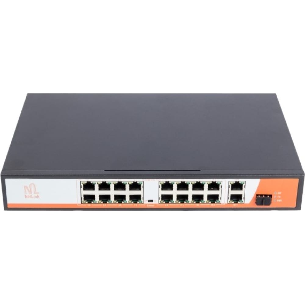 Коммутатор Netlink NL-SW-AFF-16/01 (52V5.76A 300W) УТ000002435