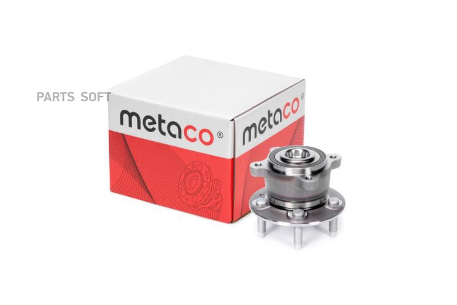 

METACO 5010-016 Ступица задняя 1шт