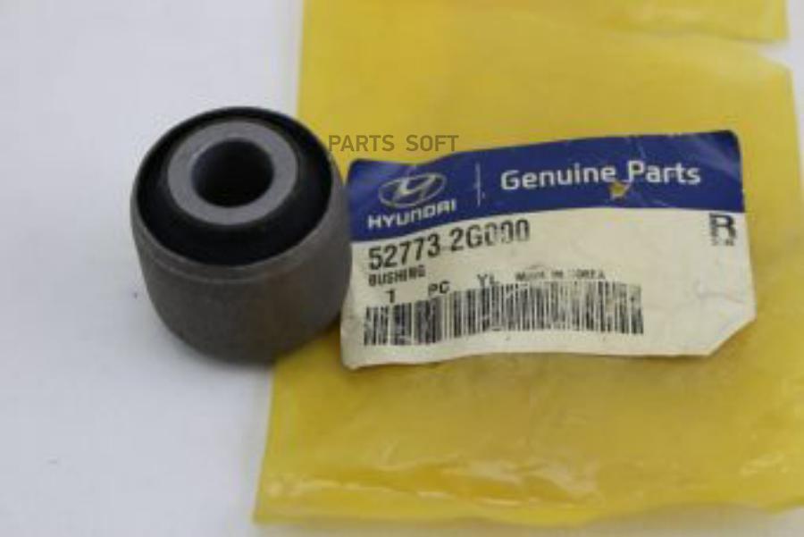 

Сайлентблок цапфы Hyundai/Kia 52773-2G000, 527732G000
