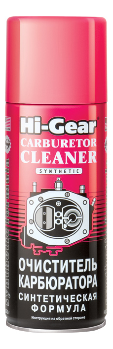HG3116_=SX !354g\ Аэрозоль для наружной и внутренней очистки карбюратора от углеродистых о