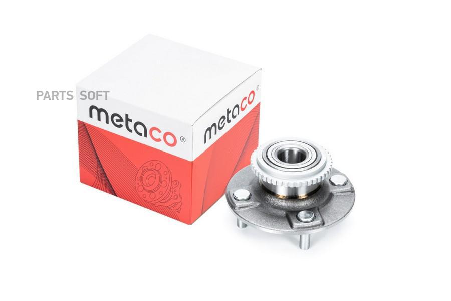

METACO 5010-045 Ступица задняя 1шт