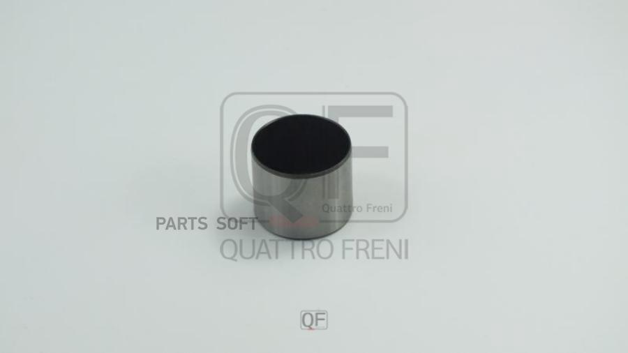 ТОЛКАТЕЛЬ КЛАПАНА QUATTRO FRENI QF22A00028