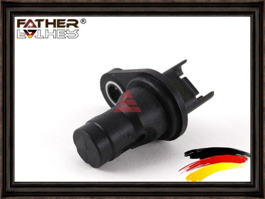 

Датчик Распредвала FATHER F093R14