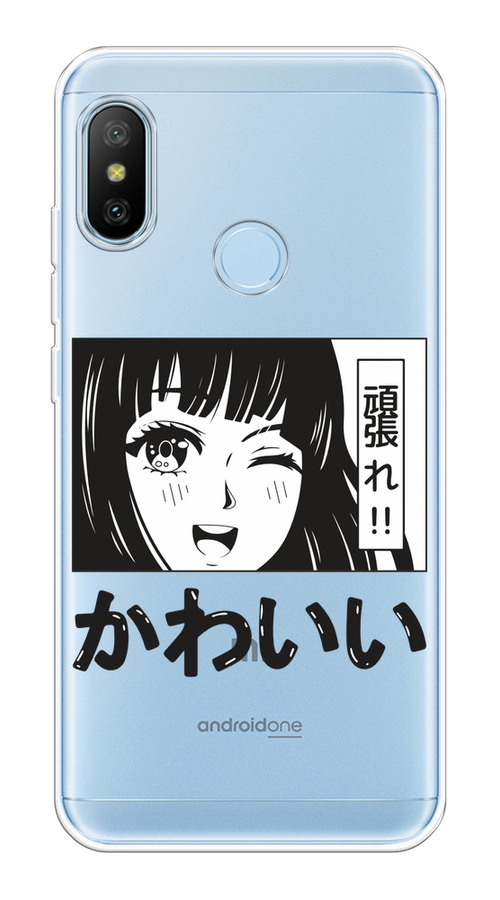 

Чехол на Xiaomi Redmi 6 Pro/6 Plus/Mi A2 Lite "Cute anime girl", Черный;серый;прозрачный;белый, 33950-1