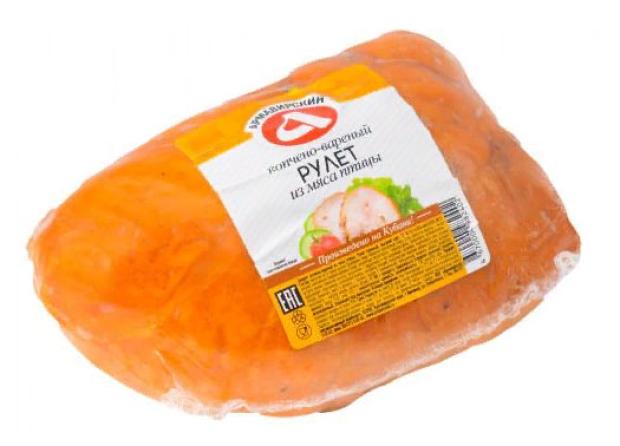 

Рулет «Армавирский МК» из мяса птицы, вес