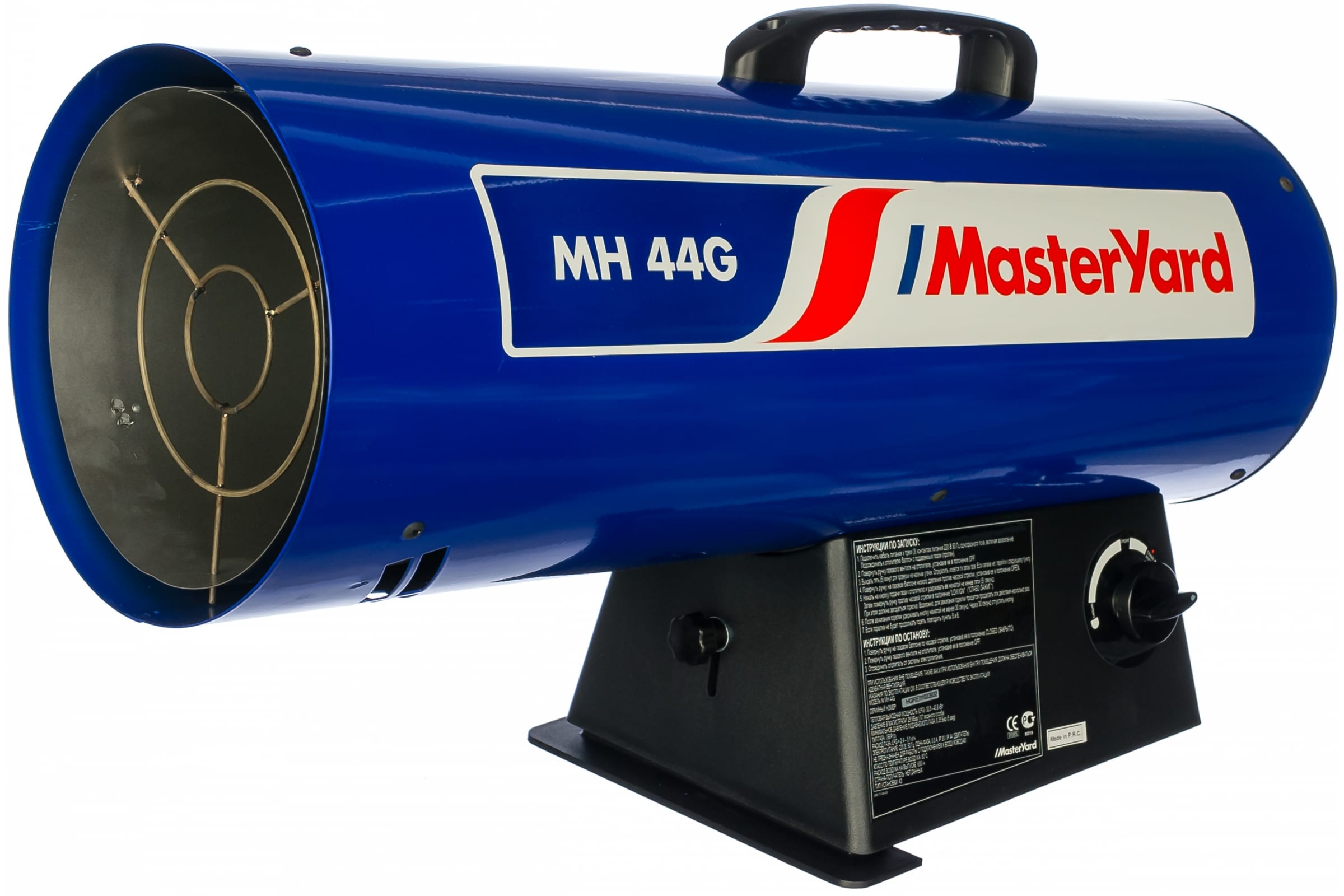 фото Masteryard нагреватель газовый mh 44g mh 44g master yard