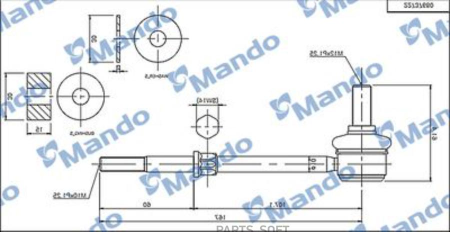 

MANDO MSC010100 Стойка заднего стабилизатора 2шт