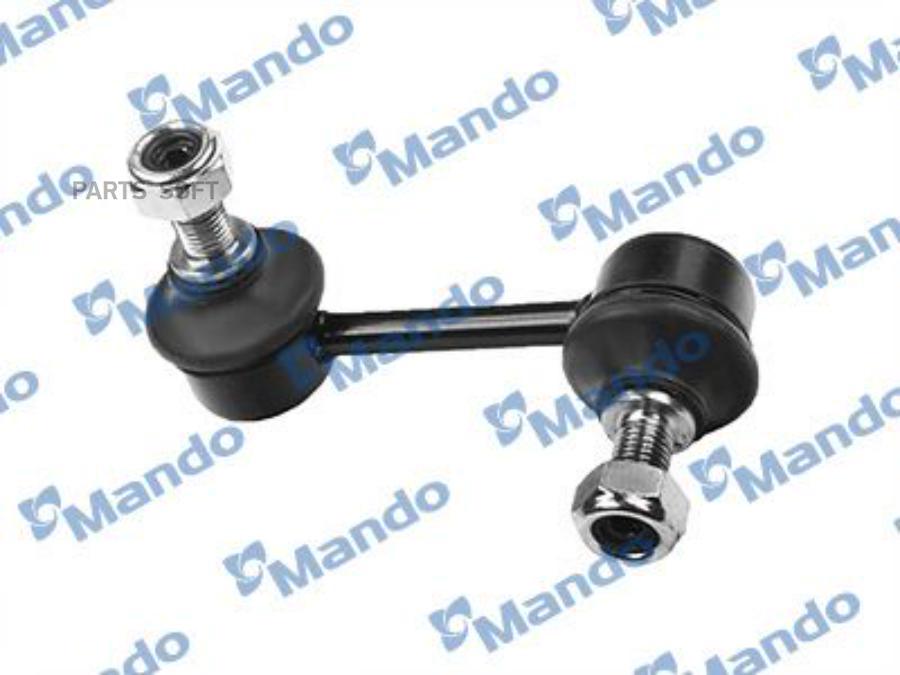 

MANDO MSC015746 Тяга зад.стабил.лев. CITROEN C-CROSSER/MITSUBISHI OUTLANDER/PEUGEOT 4007