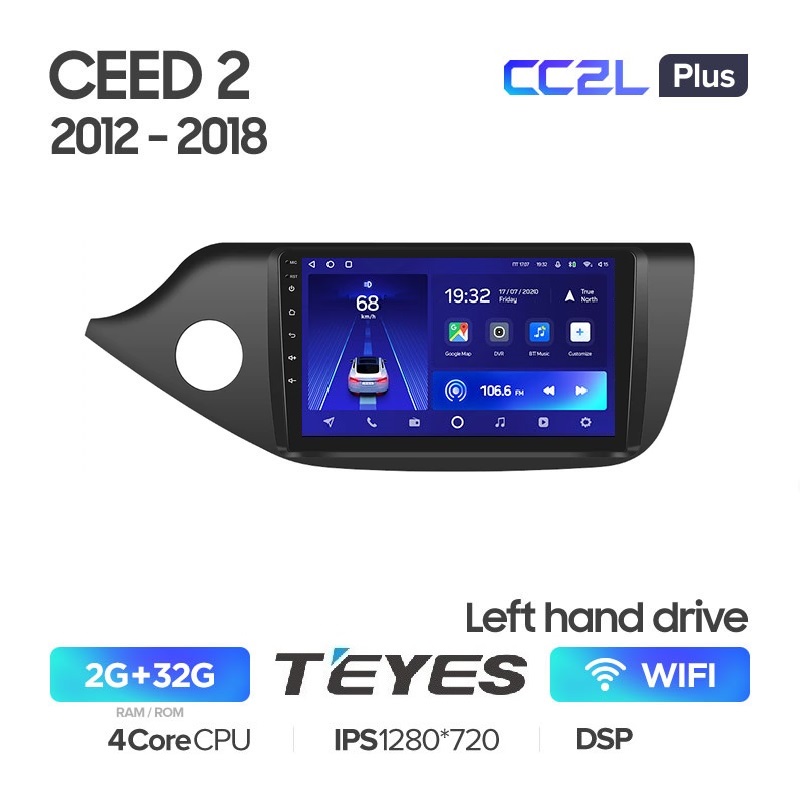 Автомагнитола Teyes CC2L Plus 2/32Гб Kia Ceed 2012 - 2018 матовая рамка