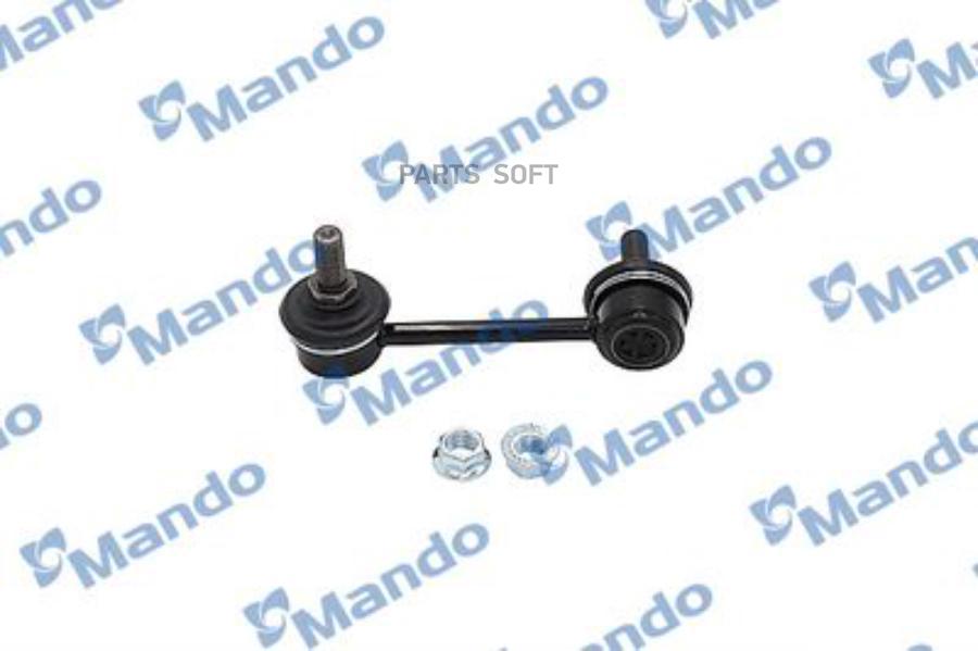 

Mando Sld0009 Стойка Стабилизатора