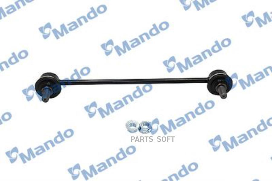 MANDO SLD0011 SLD0011_тяга стабилизатора заднего!\ Daewoo Nubira all 97