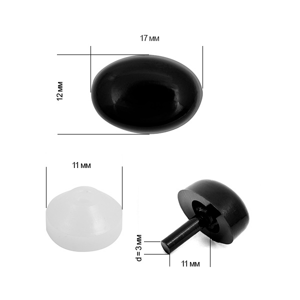 

Magic 4 Toys 1,7х1,2 см, с фиксатором, №4, черный, 50 шт