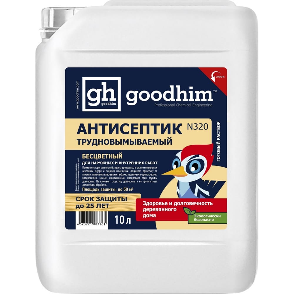 Трудновымываемый антисептик Goodhim N 320 бесцветный, 10л 03161