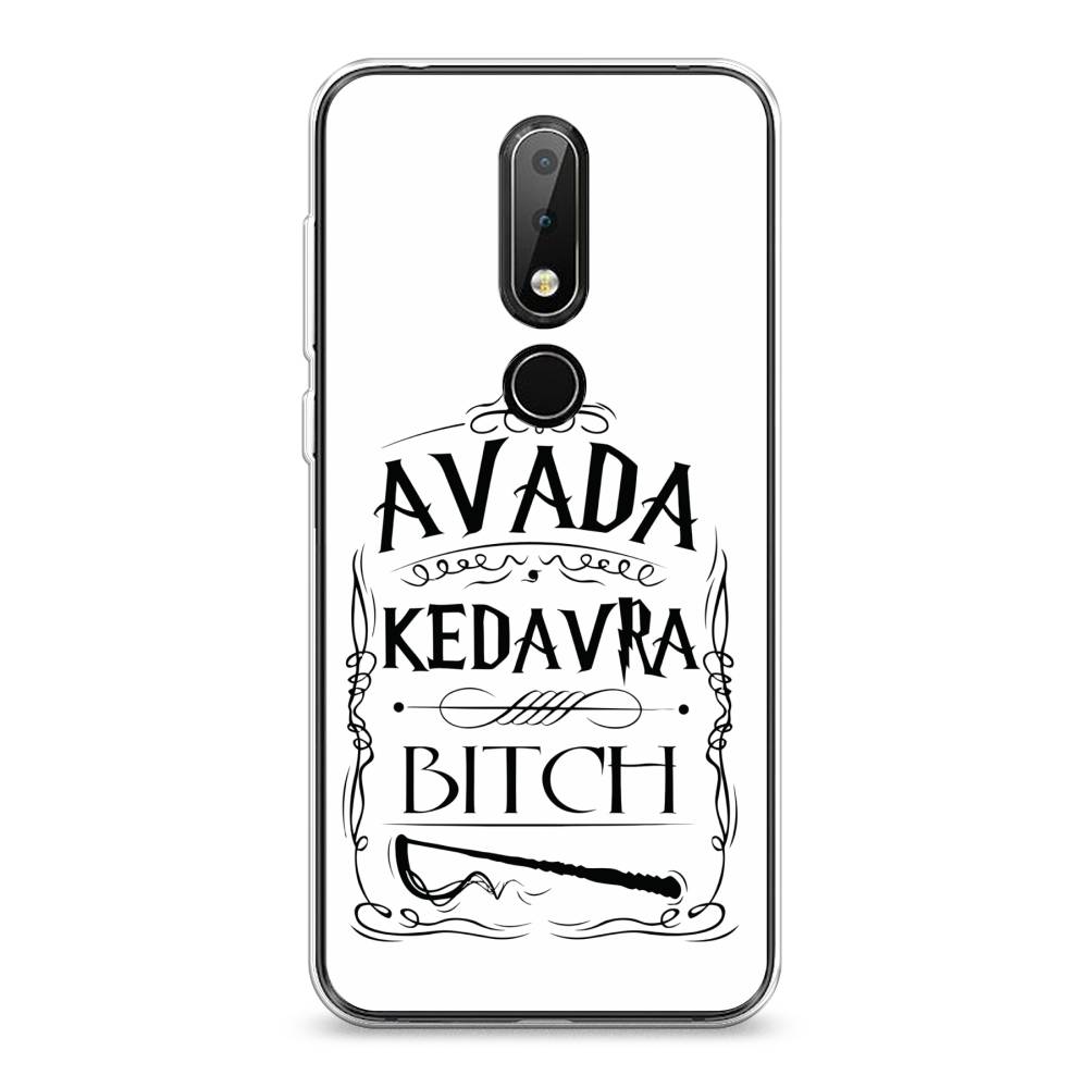 

Чехол на Nokia 6.1 Plus "Avada kedavra bitch", Белый;серый;черный, 121850-6