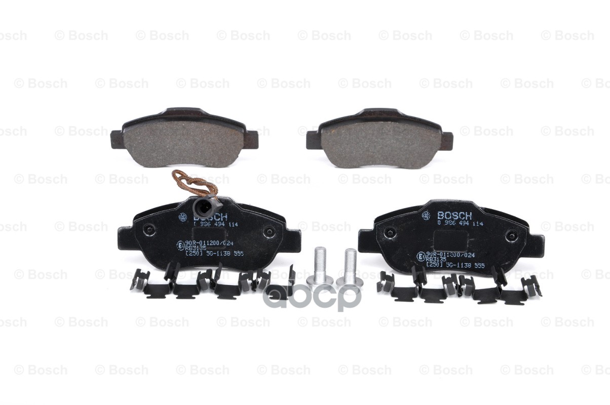 

Тормозные колодки Bosch передние дисковые 986494114