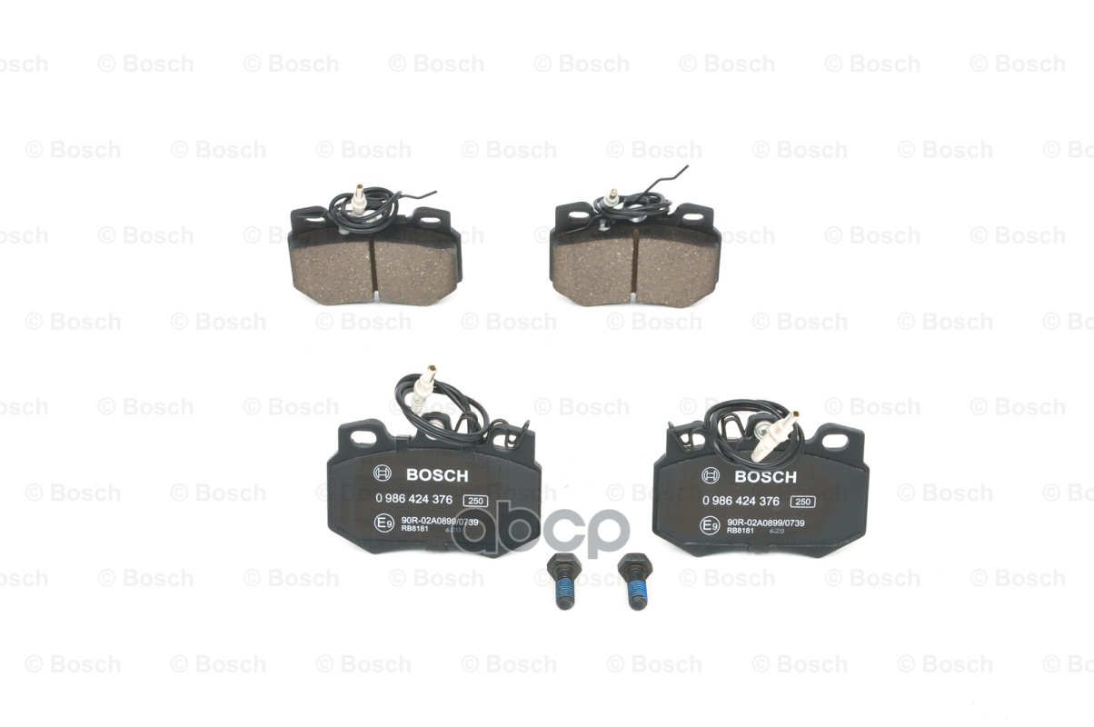 

Тормозные колодки Bosch передние дисковые 986424376