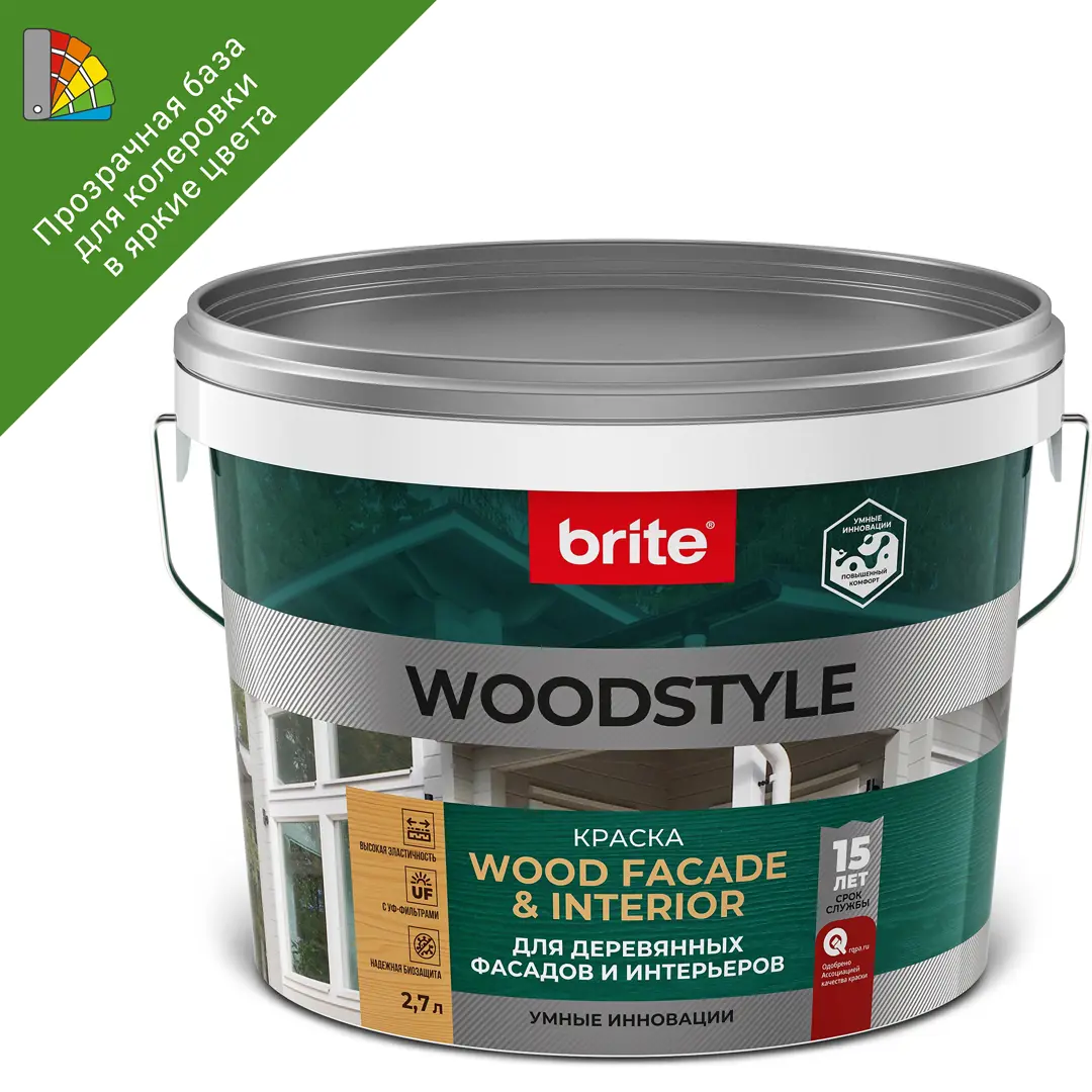 Краска фасадная для дерева Woodstyle Prof цвет прозрачный 2.7 л нож обвалочный colour prof 2421 150 мм