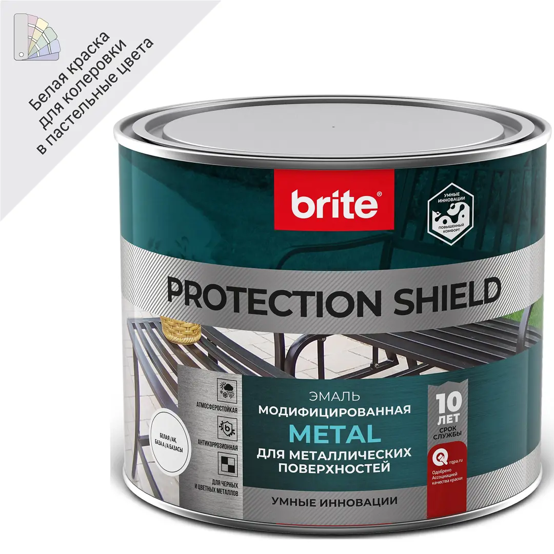 Эмаль по ржавчине Protect Shield цвет белый 1.8 л грунт эмаль по ржавчине brite protect shield полуматовая прозрачный 0 75 л