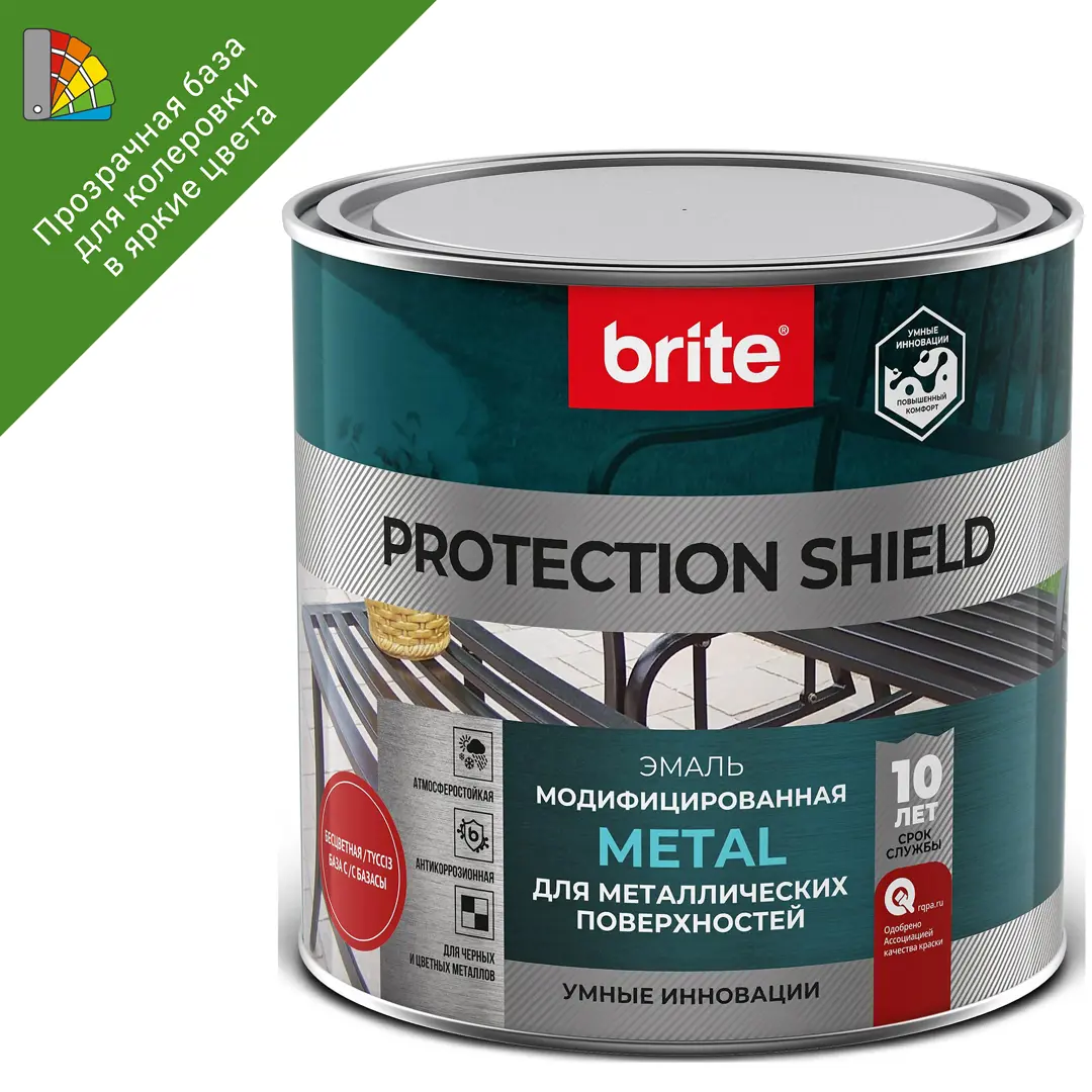 Эмаль по ржавчине Protect Shield цвет прозрачный 0.75 л грунт эмаль по ржавчине brite protect shield полуматовая белый 0 75 л