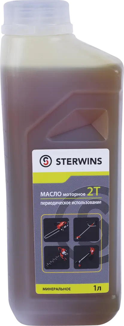 Масло моторное 2T Sterwins минеральное периодическое использование 1л