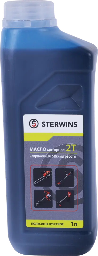 Масло моторное 2T Sterwins полусинтетическое для напряженных режимов использования 1л масло моторное 4т sterwins 10w 40 полусинтетическое 0 6 л