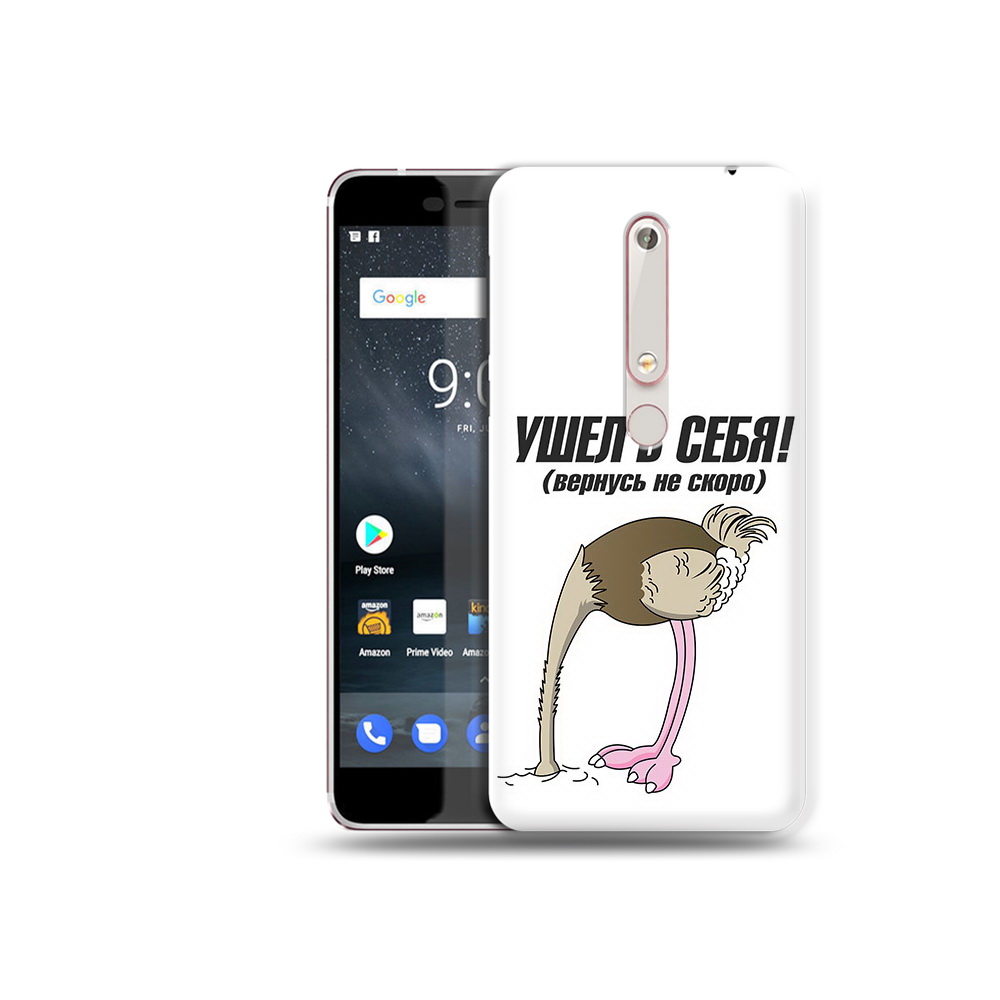 

Чехол MyPads Tocco для Nokia 6 ушел в себя, Прозрачный, Tocco