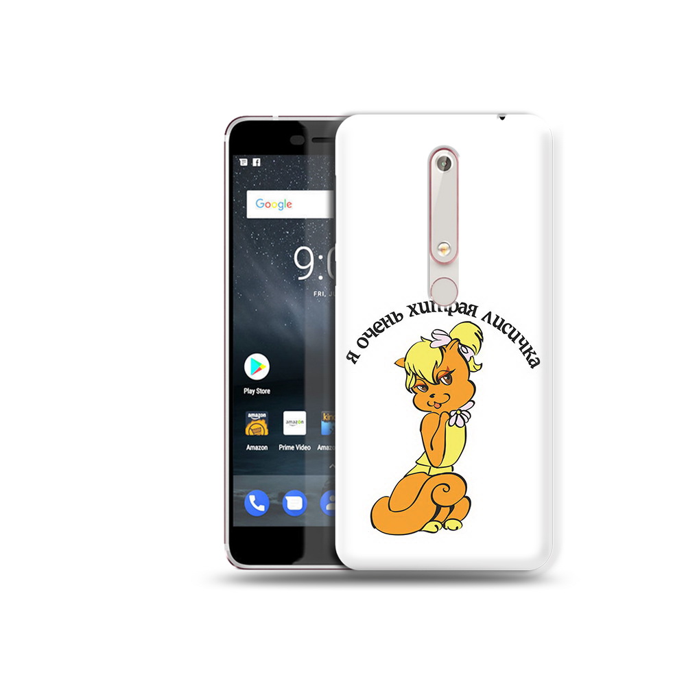 

Чехол MyPads Tocco для Nokia 6 хитрая лиса, Прозрачный, Tocco