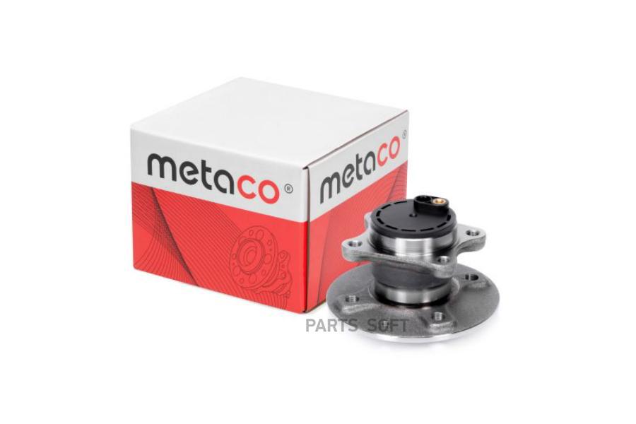 

METACO 5010-165 Ступица задняя 1шт