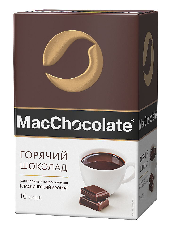 фото Какао-напиток растворимый macchocolate, картонная упаковка 20г*10