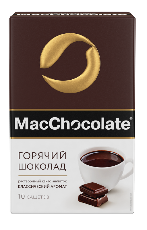 Какао-напиток растворимый MacChocolate, картонная упаковка 20г*10