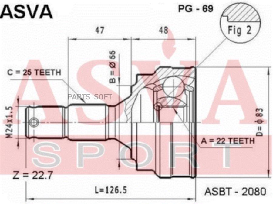 

Шрус Наружный 22x55x25 ASVA арт. PG-69