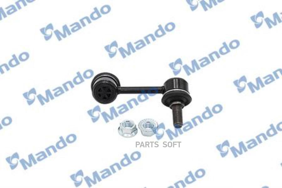 

MANDO SLH0066 Стойка стабилизатора SLH0066